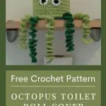 Octopus Toilet Roll Cover - free crochet pattern Pinterest - ILYF