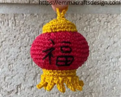 Chinese Lantern - Free Crochet Pattern